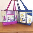 Bundle Sunflower and Holly Hocks Sewing Bag